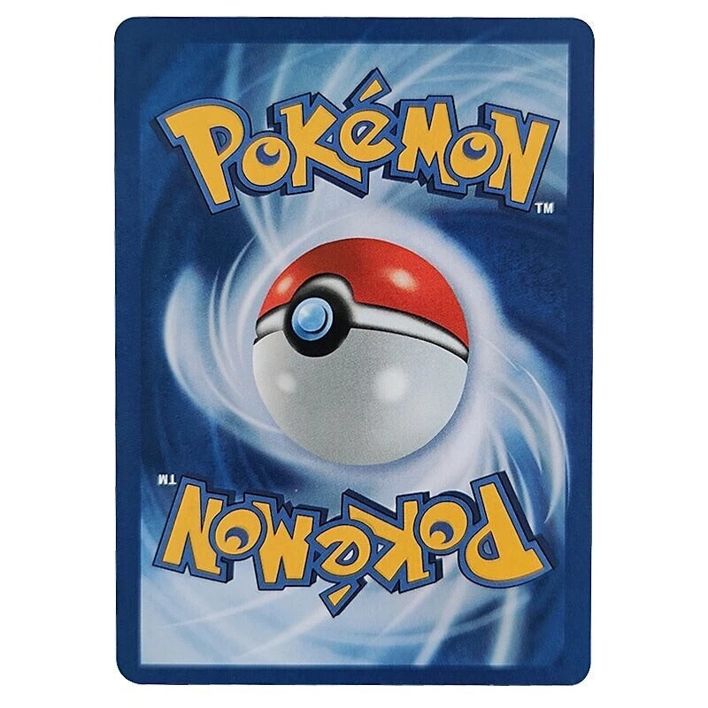 Pikachu ex #28 Pokemon Prismatic Evolutions